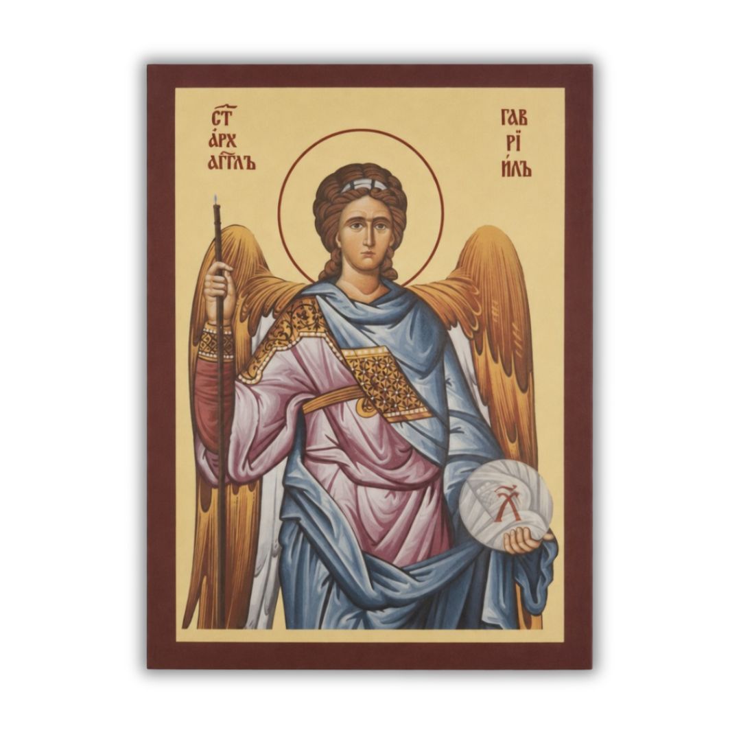 Св. Архангел Гавриил