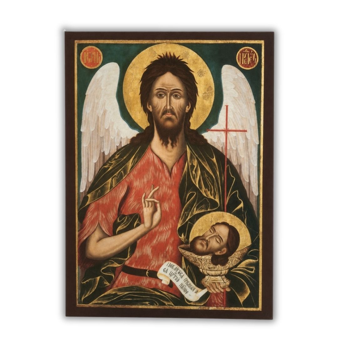 Св. Йоан Кръстител, Баткунски манастир
