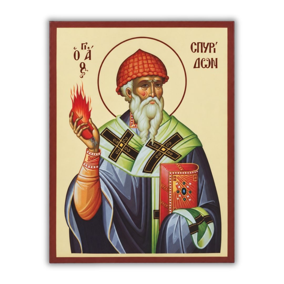 Св. Спиридон