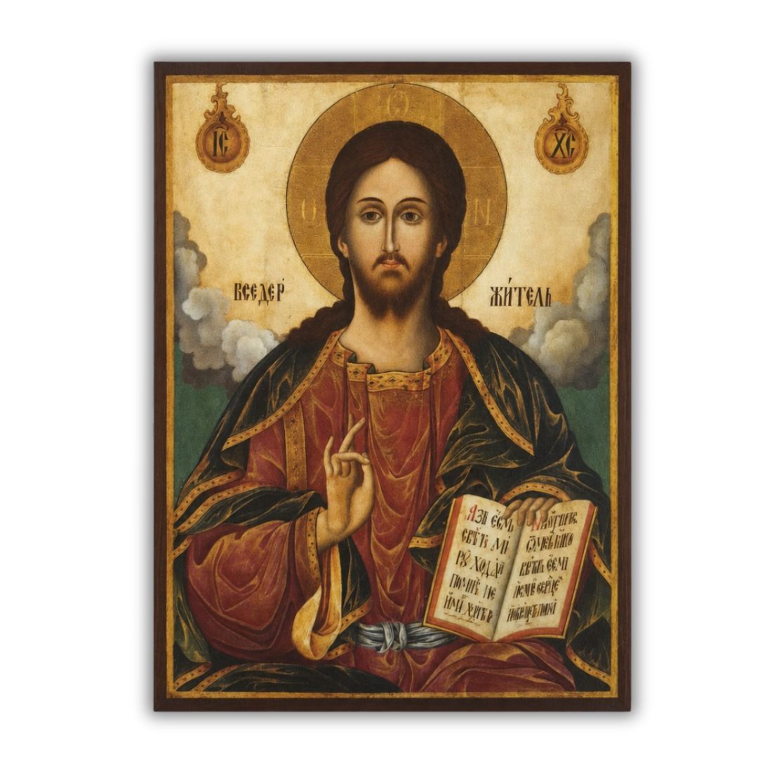 Христос Вседържител, Баткунски манастир