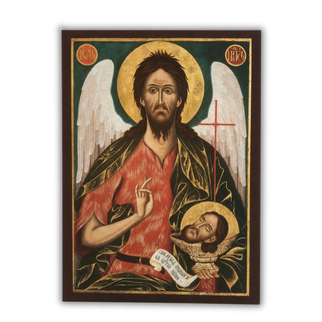 Св. Йоан Кръстител, Баткунски манастир