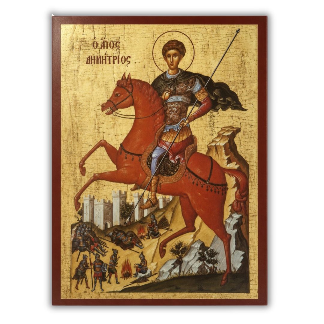 Св. Димитрий Солунски на кон