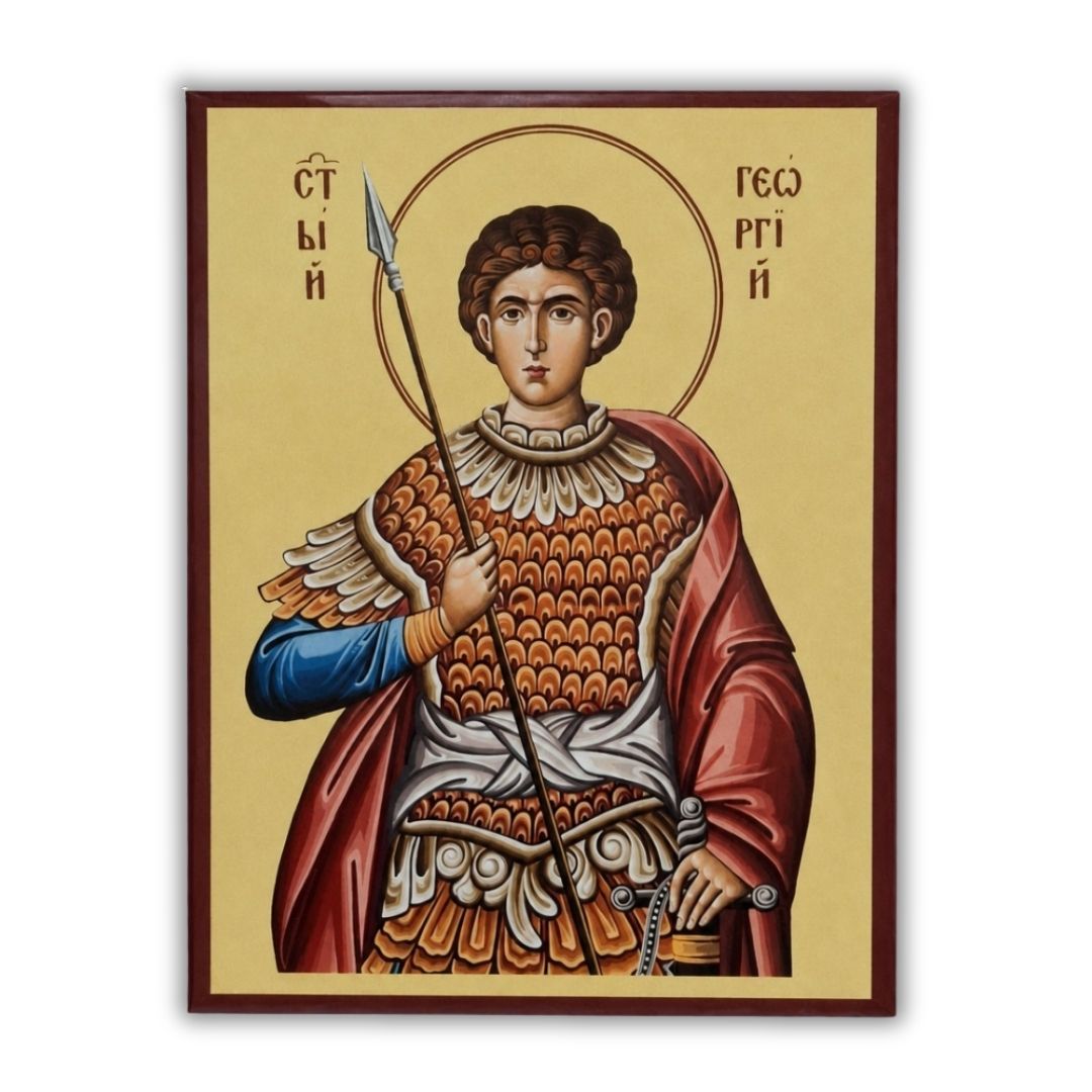 Св. Георги Победоносец