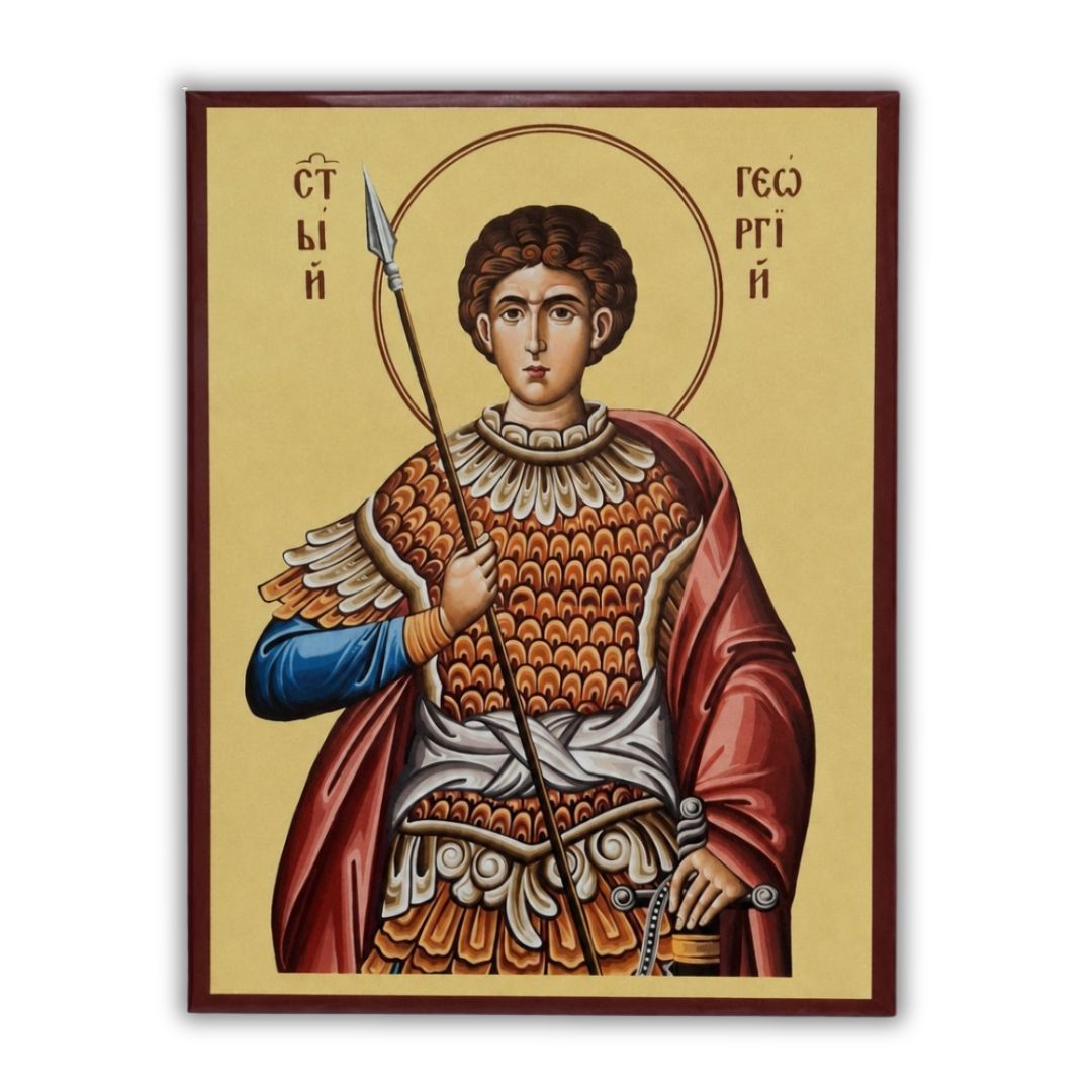 Св. Георги Победоносец